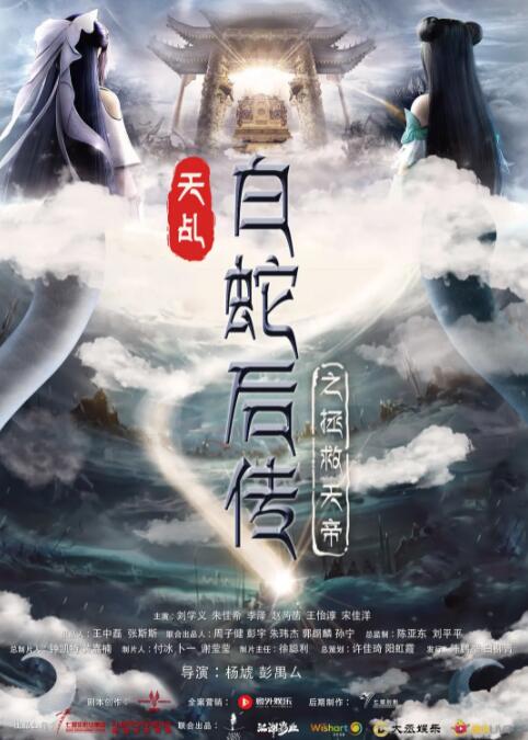 国产精品一区二区麻豆蜜桃
